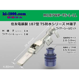 WAKOS（ワコーズ） 【在庫有】WAKO'S ワコーズ（和光ケミカル） HMG-U