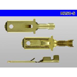 ●矢崎総業250型Mターミナル(Sサイズ:0....の詳細画像2