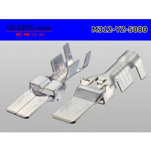 ■312型矢崎総業製非防水5.0〜8.0sq用...の詳細画像1