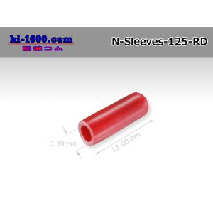 ■汎用スリーブ[赤色]/N-Sleeves-125-RD