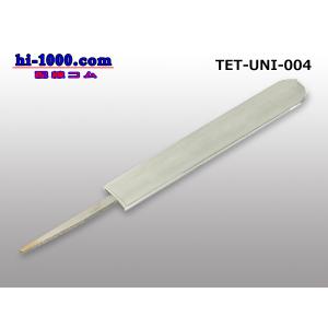 コネクタ端子抜き工具 [004] CN相当品/T...の商品画像