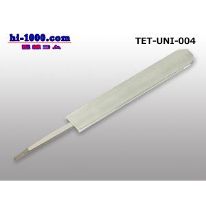 コネクタ端子抜き工具 [004] CN相当品/...の詳細画像2