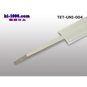 コネクタ端子抜き工具 [004] CN相当品/...の詳細画像3