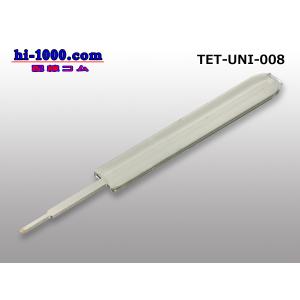 コネクタ端子抜き工具 [008] S相当品/TE...の商品画像