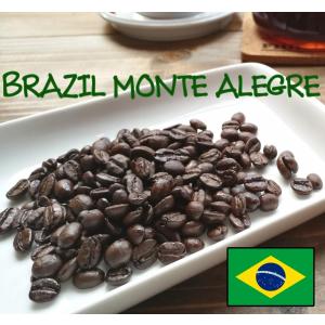 ブラジル　モンテ・アレグレ農園 ２００ｇ　自家焙煎コーヒー豆　スペシャルティコーヒー｜hi-fi-cr