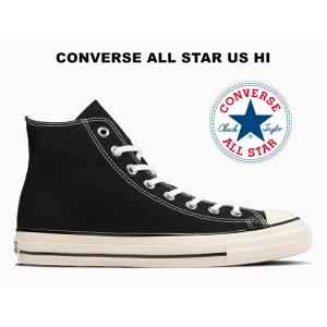 CONVERSE（コンバース） オールスター US オリジネーター ロー