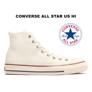 コンバース オールスター US オリジネーター ハイカット ホワイト/トリコカラー CONVERSE ALL STAR US HI WHITE U.S. ORIGINATOR 31308190