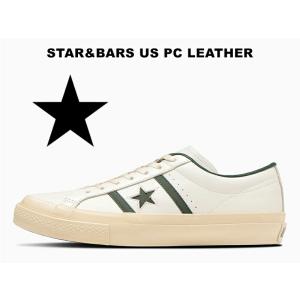 【2023春夏新作】コンバース スター&amp;バーズ PCレザー オフホワイト ビンテージグリーン ワンスター CONVERSE STAR&amp;BARS US PC LEATHER OFF WHITE