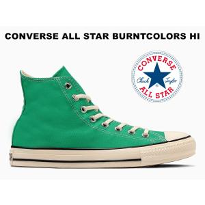 90s 00s オールスター ハイカット エメラルド 9.5/28cm CONVERSE（コンバース） 残り23.0 23.5cm オールスター (アール