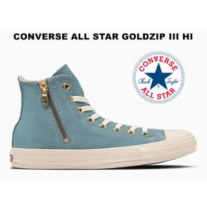 CONVERSE 脱ぎ履き簡単 2025春夏新作 コンバース オールスター