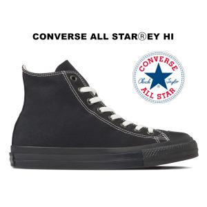 CONVERSE（コンバース） 残りレディース 23.0 24.0 25.0cm相当