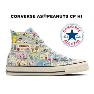 【2024春夏新作】コンバース オールスター アール ピーナッツ CP ハイカット マルチ レディース メンズ スニーカー ALLSTAR PEANUTS CP HI MULTI 31310730