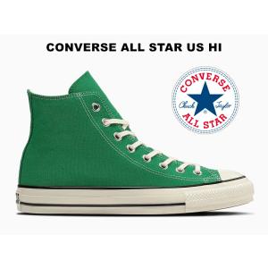 CONVERSE（コンバース） オールスター US ハイカット ブラック 黒