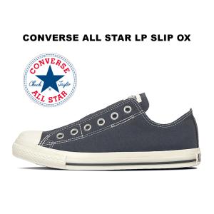 CONVERSE コンバース メンズ レディース スニーカー 30代 40代