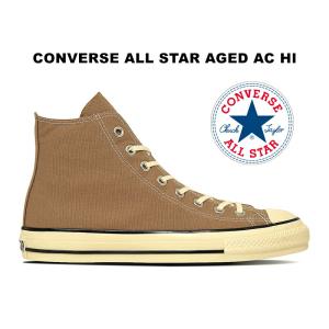 2025秋冬新作 コンバース オールスター エイジド ハイカット バーントオーカー 黄土色 レディース メンズ スニーカー CONVERSE ALL STAR AGED AC HI 31315450