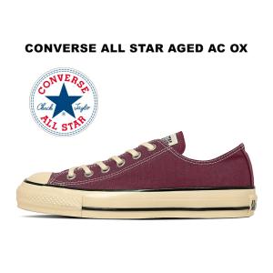 2025秋冬新作 コンバース オールスター エイジド ローカット ダークチェリー 赤 レディース メンズ スニーカー CONVERSE ALL STAR AGED AC OX 31315462
