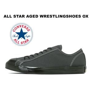CONVERSE（コンバース） オールスター レザー クップ OX ブラック 2024