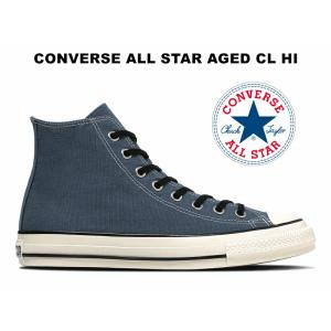 2025秋冬新作 コンバース オールスター エイジド CL ハイカット ヘールネイビー 紺 レディース メンズ スニーカー CONVERSE ALL STAR AGED CL HI 31317441