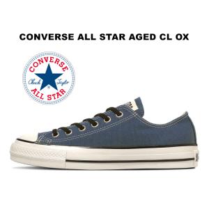 残り26.5cm コンバース オールスター エイジド CL ローカット ヘールネイビー 紺 レディース メンズ スニーカー CONVERSE ALL STAR AGED CL OX 31317451