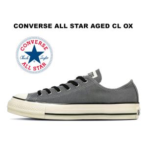 2025秋冬新作 コンバース オールスター エイジド CL ローカット アイアングレー 灰色 レディース メンズ スニーカー CONVERSE ALL STAR AGED CL OX 31317452
