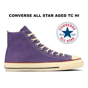 2026春夏新作 コンバース オールスター エイジド TC ハイカット パープル 紫 レディース メンズ スニーカー CONVERSE ALL STAR AGED TC HI 31317061