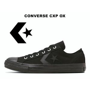 2026春夏新作 コンバース CXP OX ローカット ブラックモノクローム 黒/黒 レディース メンズ スニーカー シェブロン スター キャンバス ワンスター 33702571
