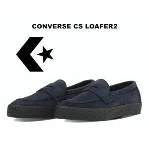 残28.0 29.0cm コンバース スニーファー スニーカー CS ローファー 2 ネイビー/ブラック 紺 黒 メンズ スリッポン スエード CONVERSE CS LOAFER2 33702640｜hi-fine
