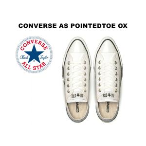2026秋冬新作 コンバース オールスター ポインテッドトウ ローカット ホワイト 白 レディース スニーカー CONVERSE ALL STAR POINTEDTOE OX WHITE 31318402