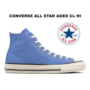 CONVERSE（コンバース） 2026春夏新作 オールスター エイジド