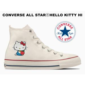 残り24.5センチ サンリオ コンバース オールスター ハローキティ コラボ ハイカット ホワイト 白 レディース スニーカー ALLSTAR HELLO KITTY HI 31309450