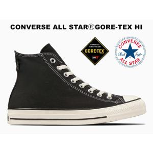 CONVERSE コンバース オールスター 100 ゴアテックス ジップ