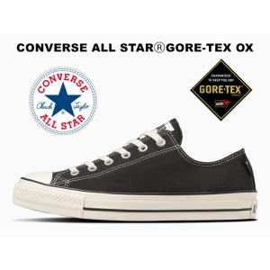 CONVERSE コンバース オールスター 100 ゴアテックス ジップ