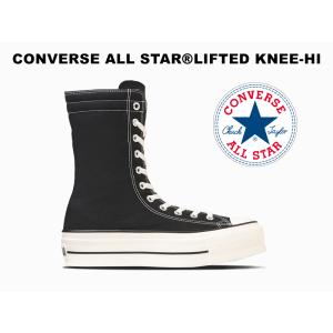 CONVERSE コンバース オールスター ブーツ レディース ロング 靴