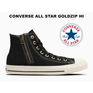 CONVERSE（コンバース） 残り22.5 23.0cm オールスター スタージップ