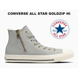 残り23.5 24.5 28.0cm コンバース...の商品画像