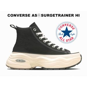 CONVERSE コンバース オールスター アール トレックウエーブ Z
