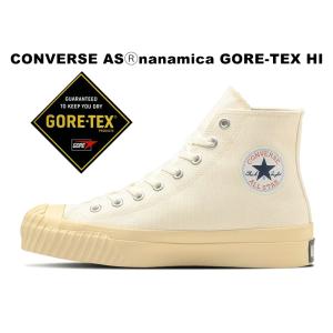 CONVERSE コンバース 防水 スニーカー レディース メンズ