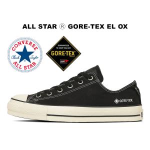 CONVERSE（コンバース） レインスニーカー オールスターR ゴアテックス