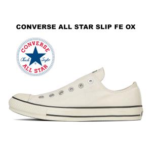 コンバース スリッポン オールスター スリップ ローカット ホワイト 白 レディース メンズ スニーカー 紐なし CONVERSE ALL STAR SLIP FE OX 爆買