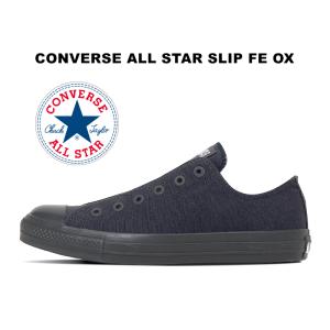 残り23.5 24.5cm コンバース スリッポン オールスター スリップ ローカット ダークネイビー 紺 レディース スニーカー 紐なし CONVERSE ALL STAR SLIP FE OX