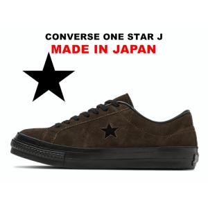 CONVERSE（コンバース） 2025年秋冬新作 ワンスター スエード ブラック