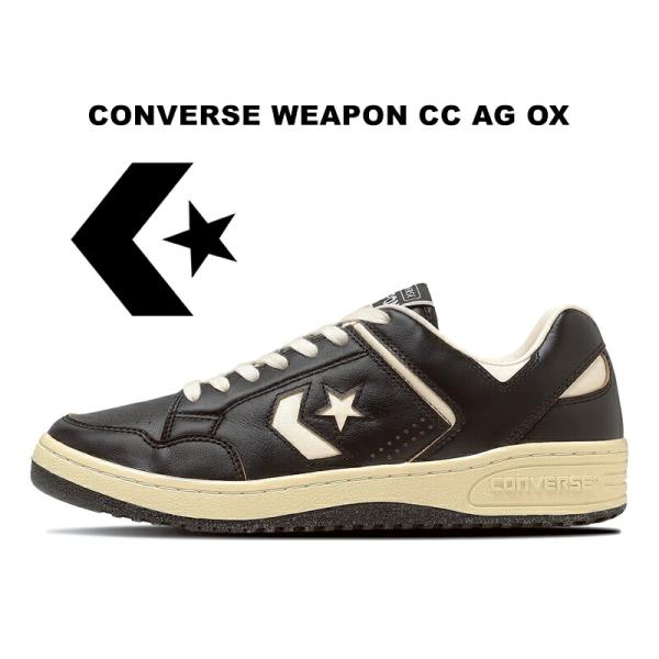 2026春夏新作 コンバース ウエポン エイジド レザー ローカット ブラック オフホワイト 黒 白...