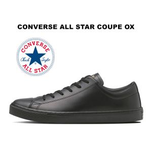 ALL STAR COUPE コンバース オールスター クップ J エペ