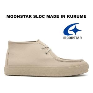 MoonStar（ムーンスター） ファインバルカナイズド MOONSTAR FINE