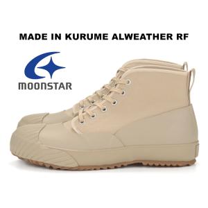 MoonStar（ムーンスター） スニーカー SHINARI: SR013 KIO スニーカー