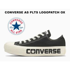 残り24.0cm コンバース 厚底 オールスター PLTS ロゴパッチ ローカット ブラック 黒 レディース スニーカー ALL STAR LOGOPATCH OX BLACK 31312161
