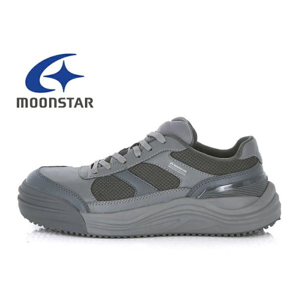 ムーンスター 安全靴 セーフティシューズ アドット ローカット グレー ADDTO MS ADT01...