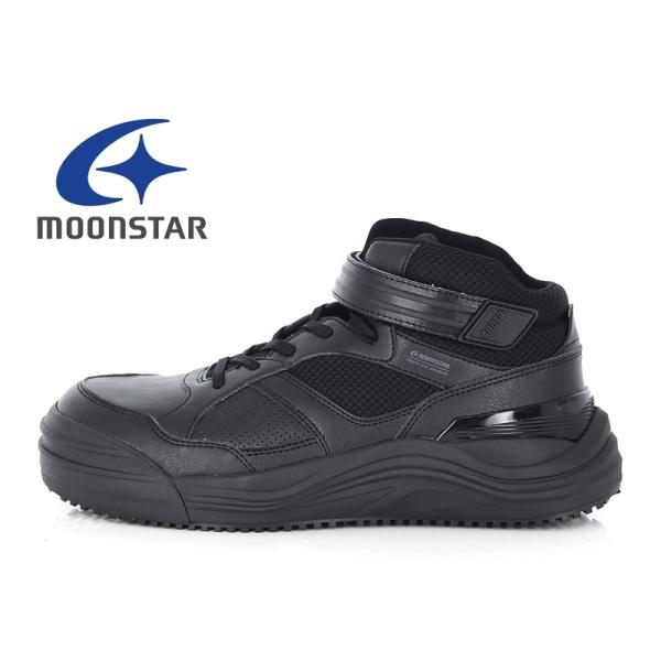 ムーンスター 安全靴 ハイカット セーフティシューズ アドット ミッド ブラック ADDTO ADT...