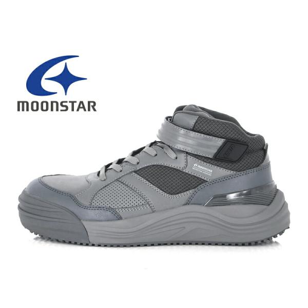 ムーンスター 安全靴 ハイカット セーフティシューズ アドット ミッド グレー ADDTO ADT0...