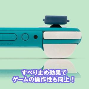 スイッチ ジョイコン キャップ カバー ハイハ...の詳細画像4